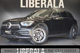 mercedes-benz glc-class 2020 -MERCEDES-BENZ--Benz GLC 3DA-253915--W1N2539152F810070---MERCEDES-BENZ--Benz GLC 3DA-253915--W1N2539152F810070-