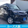 daihatsu thor 2019 -DAIHATSU--Thor DBA-M900S--M900S-0044991---DAIHATSU--Thor DBA-M900S--M900S-0044991- image 2