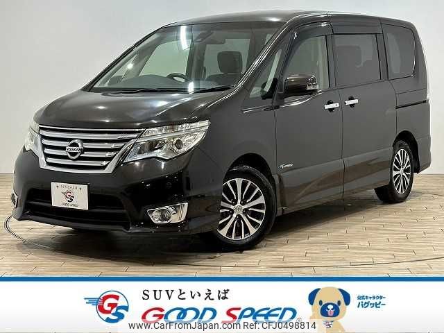 nissan serena 2014 -NISSAN--Serena DAA-HFC26--HFC26-211878---NISSAN--Serena DAA-HFC26--HFC26-211878- image 1