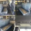 toyota hiace-van 2010 quick_quick_TRH200V_TRH200V-0129778 image 12