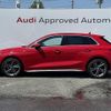 audi a3 2021 CFJ1717337 image 20