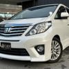 toyota alphard 2014 -TOYOTA--Alphard ANH20W--ANH20-8317187---TOYOTA--Alphard ANH20W--ANH20-8317187- image 1