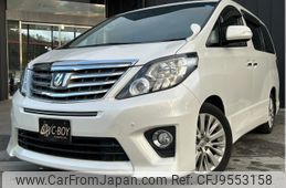toyota alphard 2014 -TOYOTA--Alphard ANH20W--ANH20-8317187---TOYOTA--Alphard ANH20W--ANH20-8317187-
