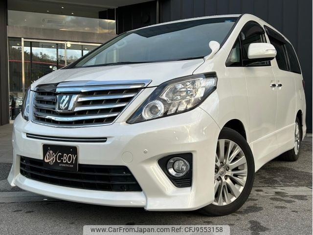 toyota alphard 2014 -TOYOTA--Alphard ANH20W--ANH20-8317187---TOYOTA--Alphard ANH20W--ANH20-8317187- image 1