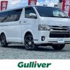 toyota hiace-van 2017 -TOYOTA--Hiace Van LDF-KDH206V--KDH206-8114118---TOYOTA--Hiace Van LDF-KDH206V--KDH206-8114118- image 1