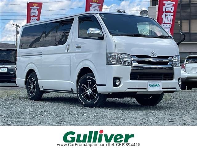 toyota hiace-van 2017 -TOYOTA--Hiace Van LDF-KDH206V--KDH206-8114118---TOYOTA--Hiace Van LDF-KDH206V--KDH206-8114118- image 1