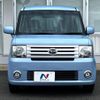 daihatsu move-conte 2016 CFJ1723177 image 14
