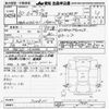 toyota corolla-axio 2018 -TOYOTA--Corolla Axio NZE161-7126111---TOYOTA--Corolla Axio NZE161-7126111- image 3