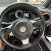 toyota 86 2019 -TOYOTA--86 ZN6--ZN6-101786---TOYOTA--86 ZN6--ZN6-101786- image 27