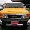 toyota fj-cruiser 2011 CFJ0508849 image 2