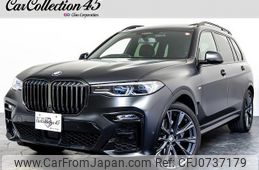 bmw x7 2022 quick_quick_3CA-TB4230_WBATB420309K14906