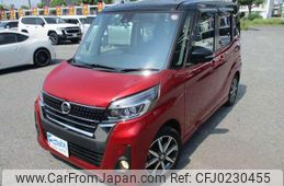 nissan dayz-roox 2019 -NISSAN--DAYZ Roox B21A--0600720---NISSAN--DAYZ Roox B21A--0600720-