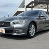 nissan skyline 2014 CFJ1669889 image 10