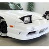 nissan 180sx 1997 -NISSAN--180SX RPS13--RPS13-327165---NISSAN--180SX RPS13--RPS13-327165- image 48