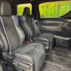 toyota vellfire 2016 -TOYOTA--Vellfire DBA-AGH30W--AGH30-0086833---TOYOTA--Vellfire DBA-AGH30W--AGH30-0086833- image 10