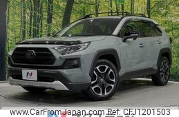 toyota rav4 2019 quick_quick_MXAA54_MXAA54-2009454