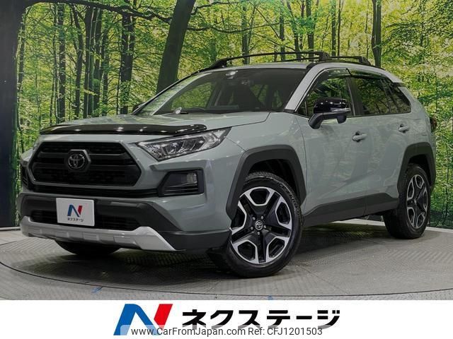 toyota rav4 2019 quick_quick_MXAA54_MXAA54-2009454 image 1