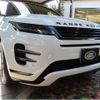 land-rover range-rover 2024 -ROVER--Range Rover 5BA-LZ2XA--SALZA2AX7RH242***---ROVER--Range Rover 5BA-LZ2XA--SALZA2AX7RH242***- image 8