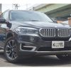 bmw x5 2015 -BMW--BMW X5 CBA-KR44--WBAKR620X00M99607---BMW--BMW X5 CBA-KR44--WBAKR620X00M99607- image 2