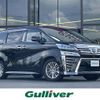 toyota vellfire 2020 -TOYOTA--Vellfire 3BA-AGH30W--AGH30-0323798---TOYOTA--Vellfire 3BA-AGH30W--AGH30-0323798- image 1