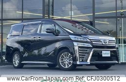 toyota vellfire 2020 -TOYOTA--Vellfire 3BA-AGH30W--AGH30-0323798---TOYOTA--Vellfire 3BA-AGH30W--AGH30-0323798-