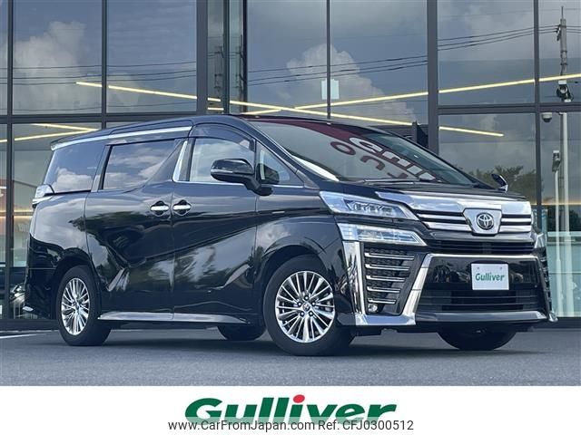 toyota vellfire 2020 -TOYOTA--Vellfire 3BA-AGH30W--AGH30-0323798---TOYOTA--Vellfire 3BA-AGH30W--AGH30-0323798- image 1