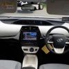 toyota prius 2017 CFJ1294931 image 20