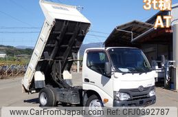 hino dutro 2017 -HINO--Hino Dutoro TPG-XZU620T--XZU620-0013051---HINO--Hino Dutoro TPG-XZU620T--XZU620-0013051-