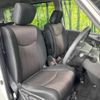 nissan serena 2016 -NISSAN--Serena DBA-FNC26--FNC26-039493---NISSAN--Serena DBA-FNC26--FNC26-039493- image 9