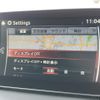 mazda demio 2015 quick_quick_DBA-DJ3FS_DJ3FS-130295 image 12