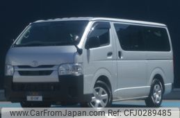 Used Toyota Hiace Van for sale (with Photos and Prices)