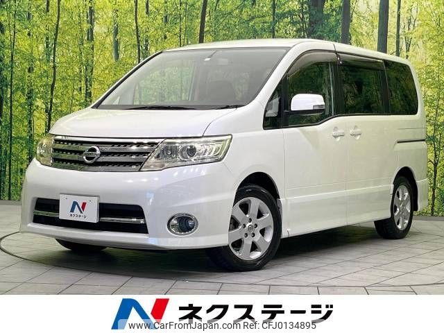 nissan serena 2010 -NISSAN--Serena DBA-CC25--CC25-358125---NISSAN--Serena DBA-CC25--CC25-358125- image 1