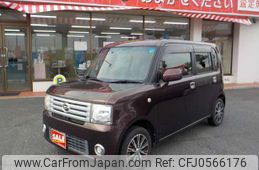 daihatsu move-conte 2015 -DAIHATSU--Move Conte L575S--0225408---DAIHATSU--Move Conte L575S--0225408-