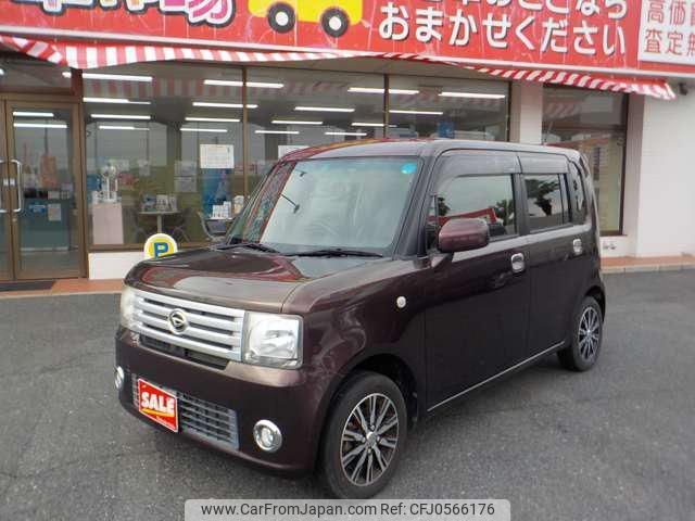 daihatsu move-conte 2015 -DAIHATSU--Move Conte L575S--0225408---DAIHATSU--Move Conte L575S--0225408- image 1