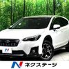 subaru xv 2017 -SUBARU--Subaru XV DBA-GT7--GT7-045710---SUBARU--Subaru XV DBA-GT7--GT7-045710- image 1