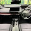 toyota prius 2023 -TOYOTA--Prius 6AA-MXWH60--MXWH60-4053632---TOYOTA--Prius 6AA-MXWH60--MXWH60-4053632- image 3