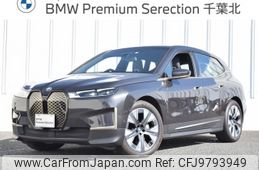 bmw ix 2022 -BMW--BMW iX ZAA-12CF89S--WBY12CF0X0CH86509---BMW--BMW iX ZAA-12CF89S--WBY12CF0X0CH86509-