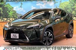 lexus ux 2023 CFJ1739961