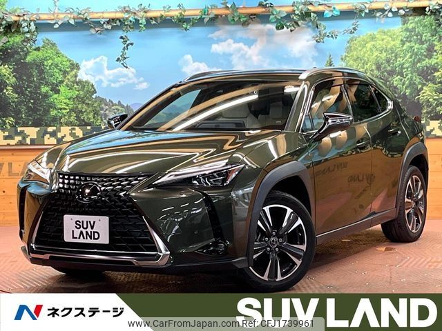lexus ux 2023 CFJ1739961 image 1