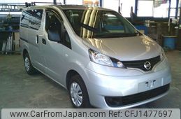 nissan nv200-vanette 2020 CFJ1477697