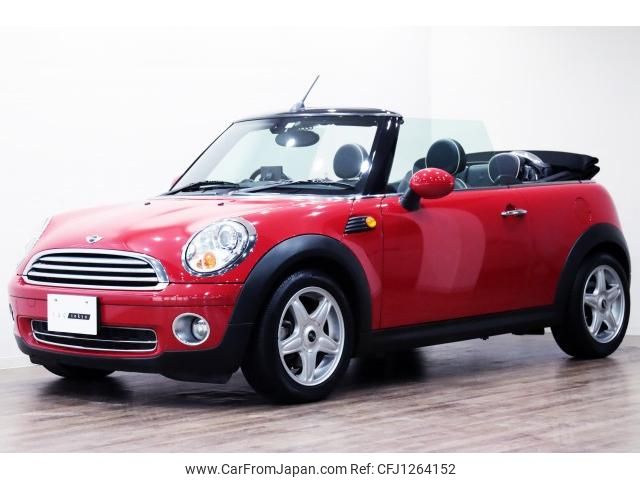mini mini-others 2010 quick_quick_CBA-ZN16_WMWZN320X0TZ12038 image 1