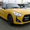 daihatsu copen 2018 quick_quick_DBA-LA400K_LA400K-0023016 image 10