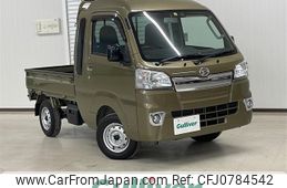 daihatsu hijet-truck 2017 -DAIHATSU--Hijet Truck EBD-S510P--S510P-0162314---DAIHATSU--Hijet Truck EBD-S510P--S510P-0162314-