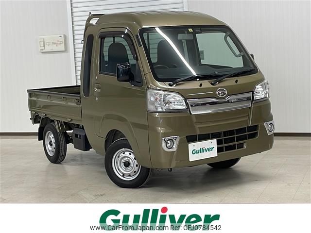 daihatsu hijet-truck 2017 -DAIHATSU--Hijet Truck EBD-S510P--S510P-0162314---DAIHATSU--Hijet Truck EBD-S510P--S510P-0162314- image 1