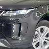 land-rover range-rover-evoque 2021 CFJ1701987 image 8