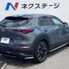 mazda cx-3 2020 quick_quick_DMEP_DMEP-119516 image 18