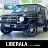 mercedes-benz g-class 2022 -MERCEDES-BENZ--Benz G Class 3DA-463350--W1N4633502X436345---MERCEDES-BENZ--Benz G Class 3DA-463350--W1N4633502X436345- image 1