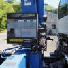 isuzu forward 2017 quick_quick_TKG-FRR90S2_FRR90-7107474 image 9