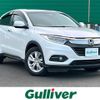 honda vezel 2020 -HONDA--VEZEL DBA-RU1--RU1-1332746---HONDA--VEZEL DBA-RU1--RU1-1332746- image 1