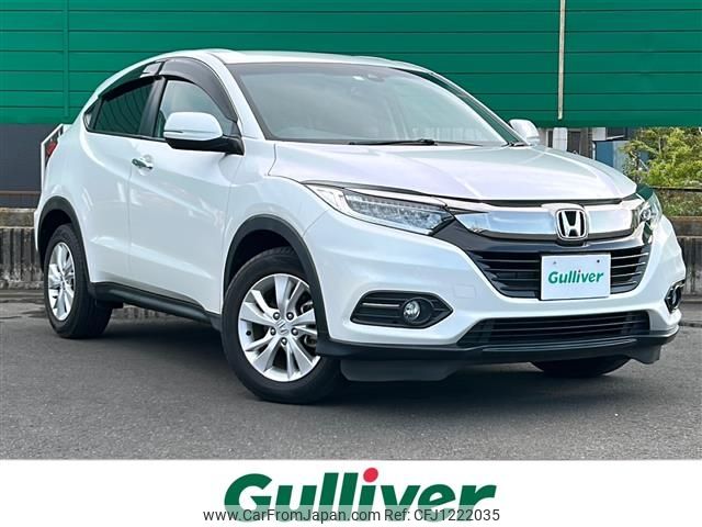 honda vezel 2020 -HONDA--VEZEL DBA-RU1--RU1-1332746---HONDA--VEZEL DBA-RU1--RU1-1332746- image 1